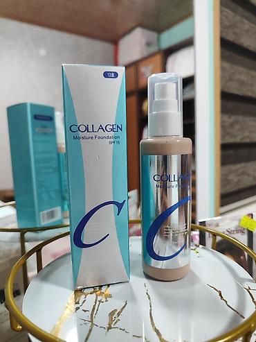 libra etir: COLLAGEN Moisture Foundation SPF15 – nəmləndirici tonal krem — 1