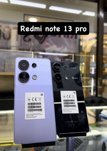 xiaomi redmi note 8 pro: Xiaomi, 13 Pro, Б/у, 128 ГБ, 2 SIM