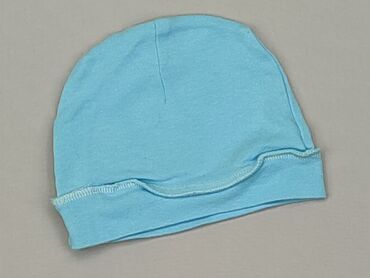 kurtka puch gęsi: Cap, 6-9 months, condition - Perfect