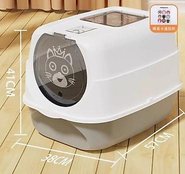 Зоотовары: ПРОДАЮ НОВЫЕ АВТО/КОРМУШКИ АВТО/ПОИЛКИ ДЛЯ КОШЕК И СОБАК(с — 8