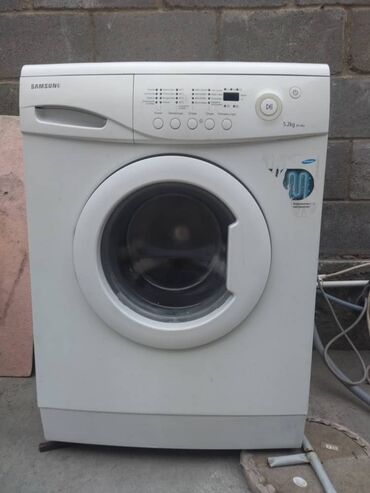 автомат стиральная бу: Стиральная машина Samsung, Б/у, Автомат, До 5 кг