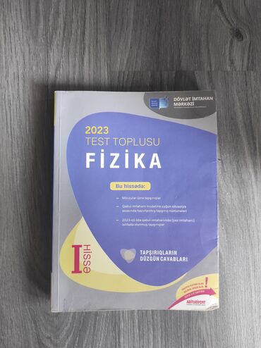 dim azerbaycan dili test toplusu 2 ci hisse pdf 2023: Физика 11 класс, 2023 год