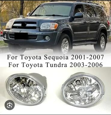 набор ключей ош: Туманга каршы фаралар комплектиси Toyota 2001 г.