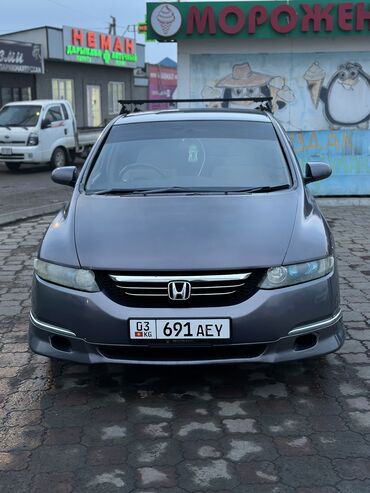 Honda: Honda Odyssey: 2005 г., 2.4 л, Вариатор, Бензин