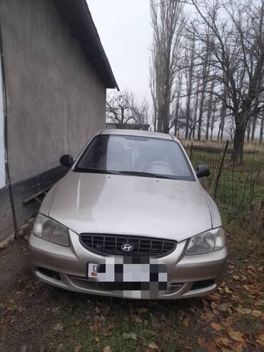 обмен на хонда фит: Hyundai Accent: 2005 г., 1.5 л, Автомат, Бензин, Седан