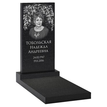 Ритуальные услуги: Чистка могил, Изготовление крестов, Изготовление овалов с фото | Габбро, Гранит, Металл | Оформление — 8