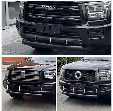 haval: Универсальный, Новый, Бесплатная доставка — 1