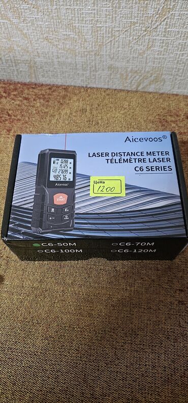 купить набор инструментов force: Лазерный дальномер Aicevoos C6 Series. Особенности и функции: -