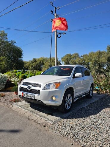 кобра вортекс скутер: Toyota RAV4: 2012 г., 3.5 л, Автомат, Бензин, Кроссовер