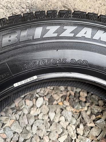 vrx: Bridgestone Blizzak VRX3 — 2 шт пара зимних шин без шипов — 2