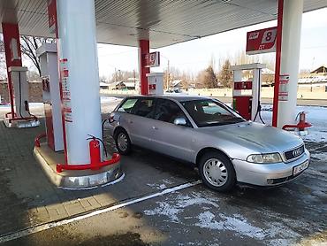 Транспорт: Audi A4: 1999 г., 1.8 л, Автомат, Бензин, Универсал — 6