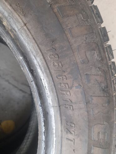 зимний резина 14: Шиналар 185 / 65 / R 15, Кыш, Жеңил унаалар, Кытай, Maxxis