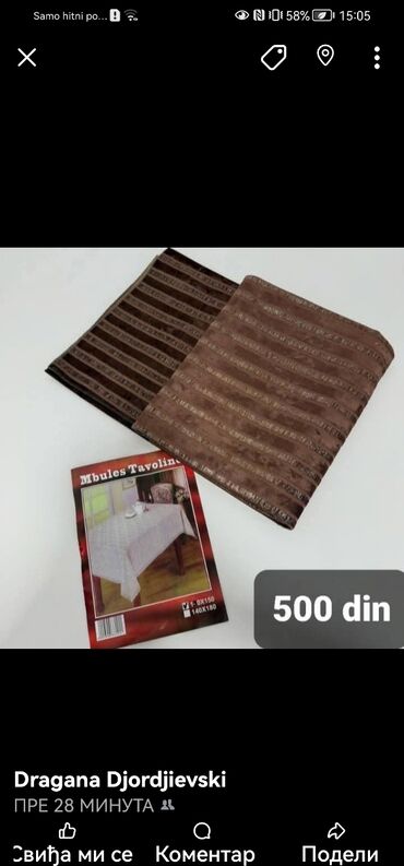 dimenzije ulaznih vrata sa štokom: 200-500 din