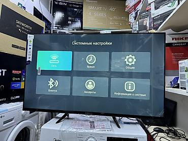 Телевизоры: 🔥💥СРОЧНАЯ АКЦИЯ 💥🔥🔥 Телевизор Samsung 45G9000 smart tv с интернетом — 7
