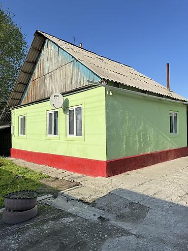 Продажа коттеджей и домов: ✨ Продаётся дом в с. Военно-Антоновка ✨ 🏡 Характеристики: • Участок - — 1