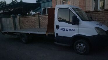 купить фронтальный погрузчик бу: Iveco Daily: 2010 г., 2.8 л, Механика, Дизель, Лимузин