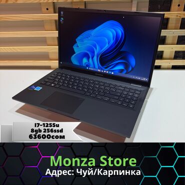 монитор acer: Asus, Новый