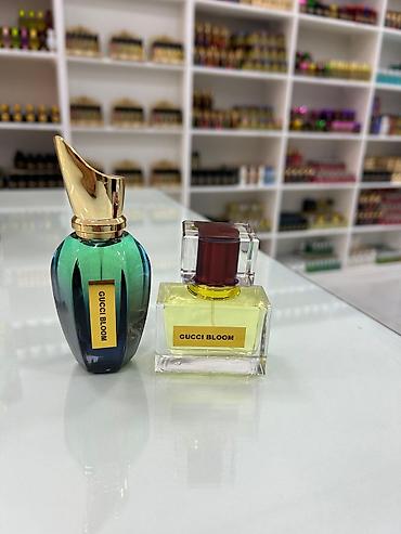 Hədiyyə bağlamaları: Hədiyyə qutusu, rəng - Qızılı — 39