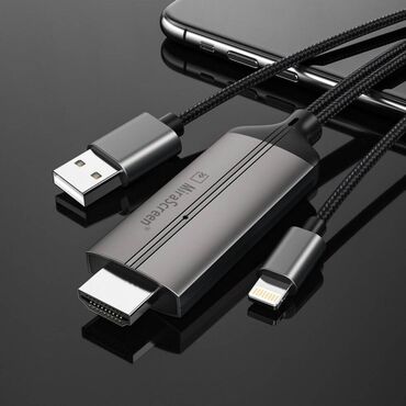 Чехлы: Кабель Lightning to HDMI Cable, HDTV Cable MiraScreen для iPhone