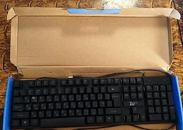 Kompüter aksesuarları: ZU 777 Gaming Backlight Keyboard - Tam ölçülü klaviatura: sayısal — 3