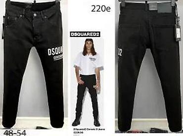 Farmerke: Farmerke, Dsquared2, bоја - Tamnoplava — 14