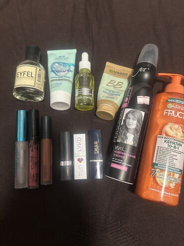 семена календулы: Б. У косметика 
За все 300с