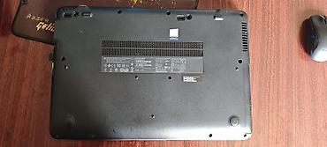 купить ноутбук бу: Б/у HP ProBook, 15.6 ", Intel Core i5, 256 ГБ, Бесплатная доставка — 7