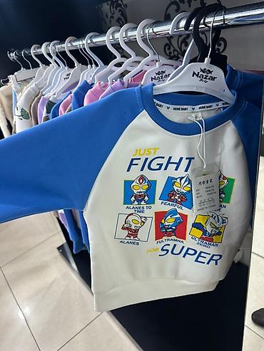 Комплекты одежды: Комплект, Новый — 13