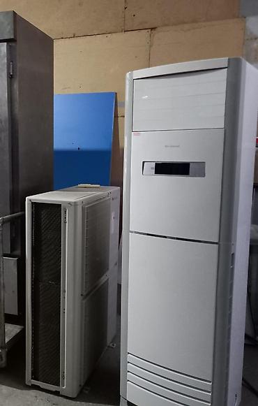 ramazan dekorlari: Kondisioner 160 kv 55000 BTU. Teze kimidir .az işlənib 3 fazadir — 1