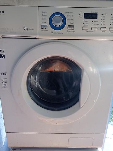 Стиральные машины: Стиральная машина автомат, Б/у, Beko, До 5 кг, Фронтальная, Оптом — 1