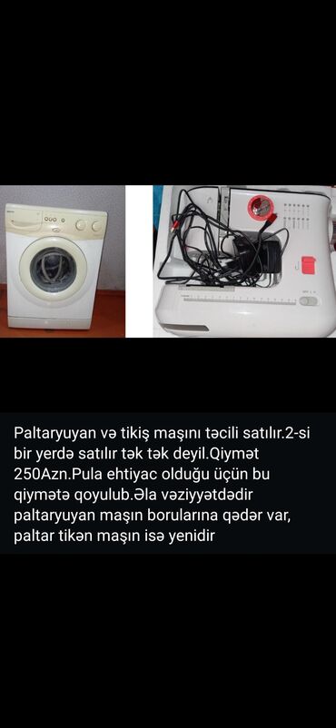 TV və video: Paltaryuyan maşın Beko, 5 kq, İşlənmiş, Qurutma var, Ünvandan götürmə