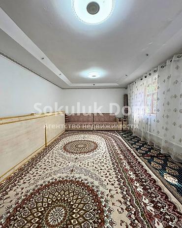 у реки: 🏠Продается дом в с. Гавриловка 🟡 Комнаты: 4 🟡 Участок: 16 соток 🟡 — 9
