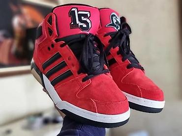 Patike: ADIDAS NEO, TOP PATIKE, DOSTUPNE ODMAH, VEL. 42 | Dostupne odmah! ! — 7