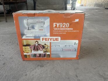 стиралний машина: Многофункциональная бытовая швейная машина Feiyue FY920. Эта