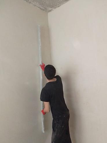 Ремонт под ключ: Ремонт под ключ | Квартиры, Дома, Балконы Больше 6 лет опыта — 15