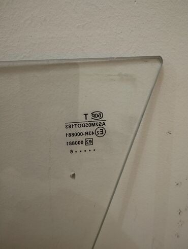 Şüşələr: Arxa, 2104, 2006 il, Rusiya, Ünvandan götürmə — 2