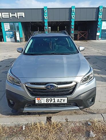 kai: Subaru Outback: 2020 г., 2.5 л, Универсал — 1