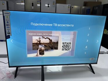 Телевизоры: 🔥🔥АКЦИЯ ‼️👍🔥 У нас самый низкий цены. Акция!!! Ясин 43 дюм диагонал — 17