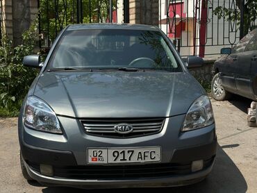 кузов матиз: Kia Pride: 2007 г., 1.5 л, Автомат, Дизель, Хетчбек