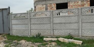 Заборы и ограждения: Заборы и ограждения, Бесплатный выезд, Гарантия, Бесплатная доставка — 16