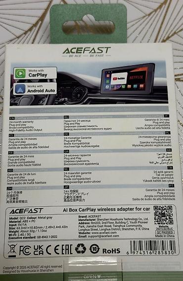 Digər avtoelektronika: ACEFAST QC2 AI Box CarPlay Wireless Adapter satılır Tam yenidir, cəmi — 2
