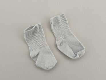 zestaw skarpet happy socks: Шкарпетки, стан - Хороший