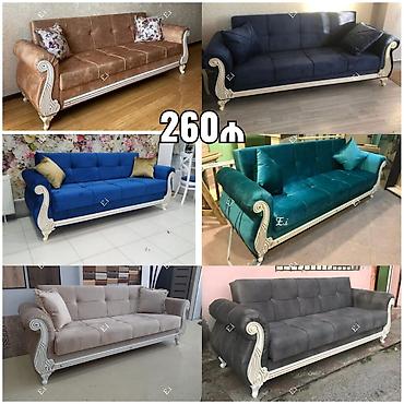 divanar: Klassik üslubda 3 nəfərlik divanlar — 260 ₼ - Model: taxta karkaslı — 1