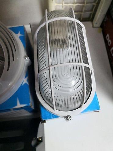 Baštenska rasveta: Fasadne lampe spoljne E27 brodcske garaže garden ulične. Prolećna — 5