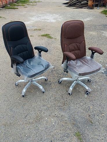 ofis perdeleri: Ofis kreslosu – ergonomik model - Rənglər: qara və qəhvəyi - — 1