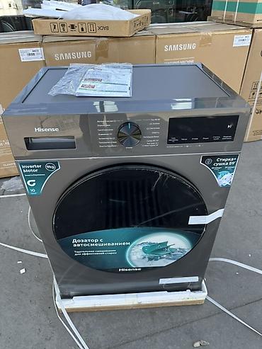 dulipu machine: Стиральная машина Hisense с фронтальной загрузкой и функцией сушки — 2