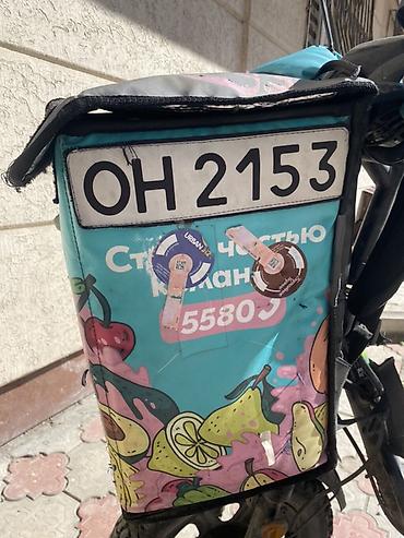 Аксессуары и запчасти для электротранспорта: Два аккумулятора 48V для электротранспорта + два зарядных устройства + — 8