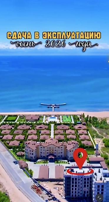 на берегу: 2 комнаты, 65 м², 3 этаж, Евроремонт — 4