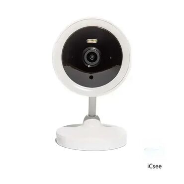 aparat za sladoled gigatron: Brand: UGD Model: IP WIFI SMART Kamera UGD C014-W-X21B 2MP Price: 2580