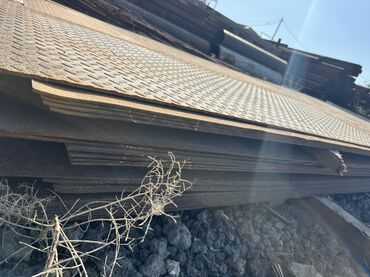 Metal listlər: Metal listler her qalinliqda istenilen olcuye kesilir . 3mm - 30mm — 5